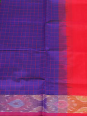 Kanchipuram Silk Cotton