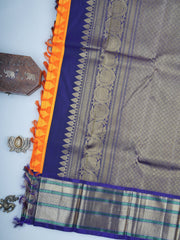 Shankarabharanam