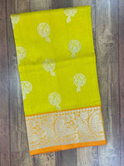 Venkatagiri silk