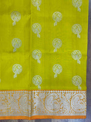 Venkatagiri silk