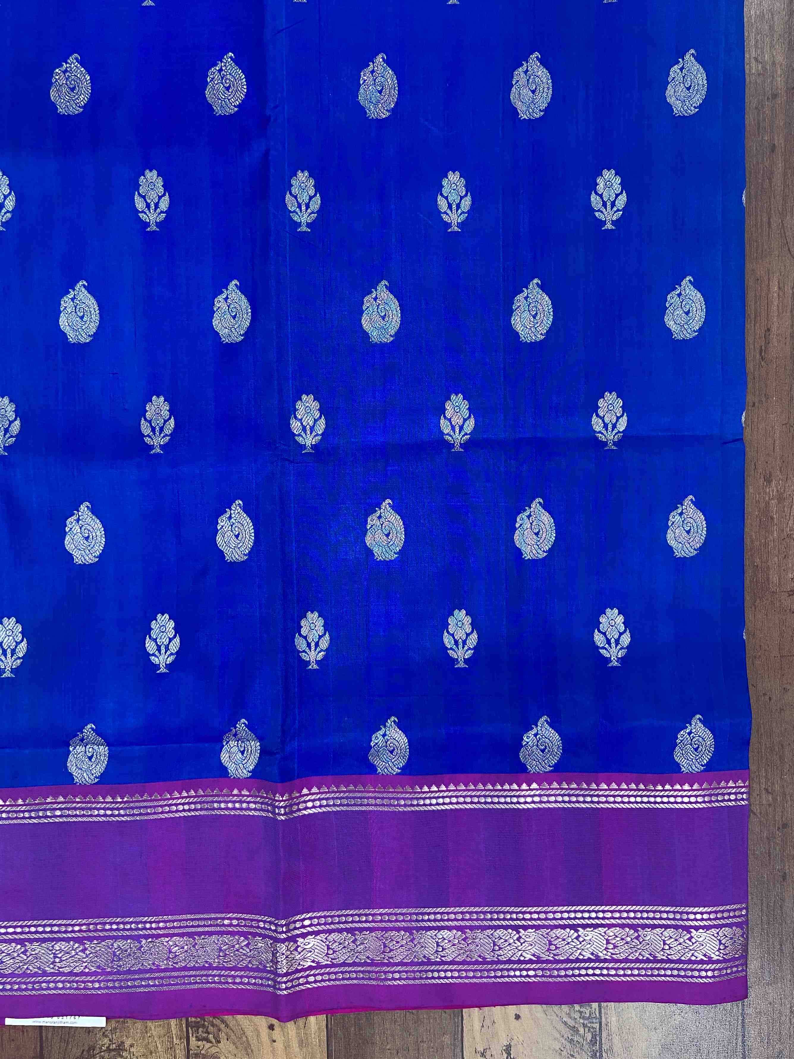 Venkatagiri silk