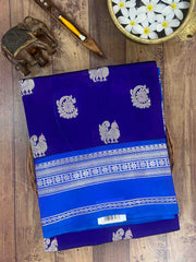 Venkatagiri silk