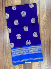 Venkatagiri silk