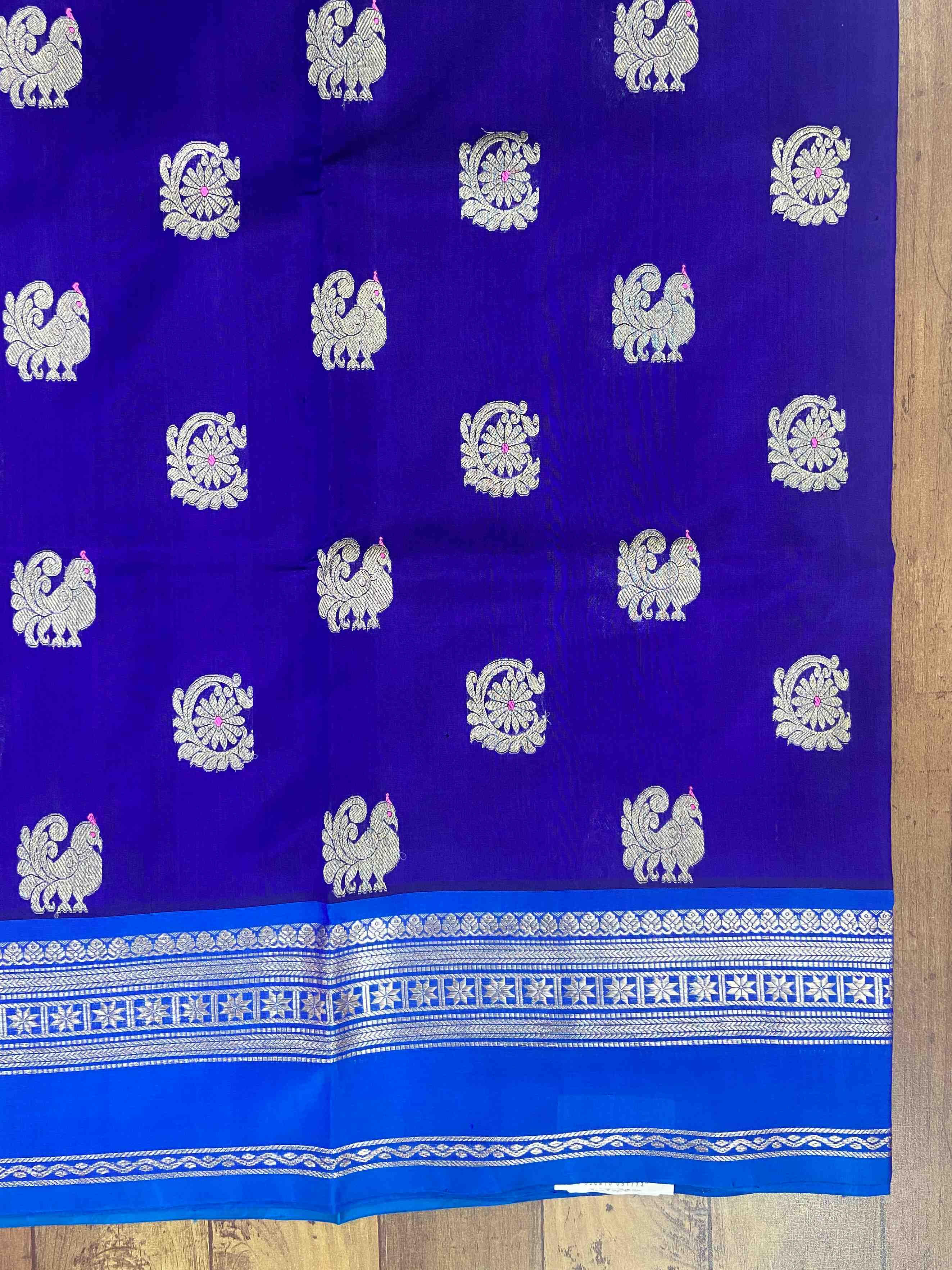 Venkatagiri silk