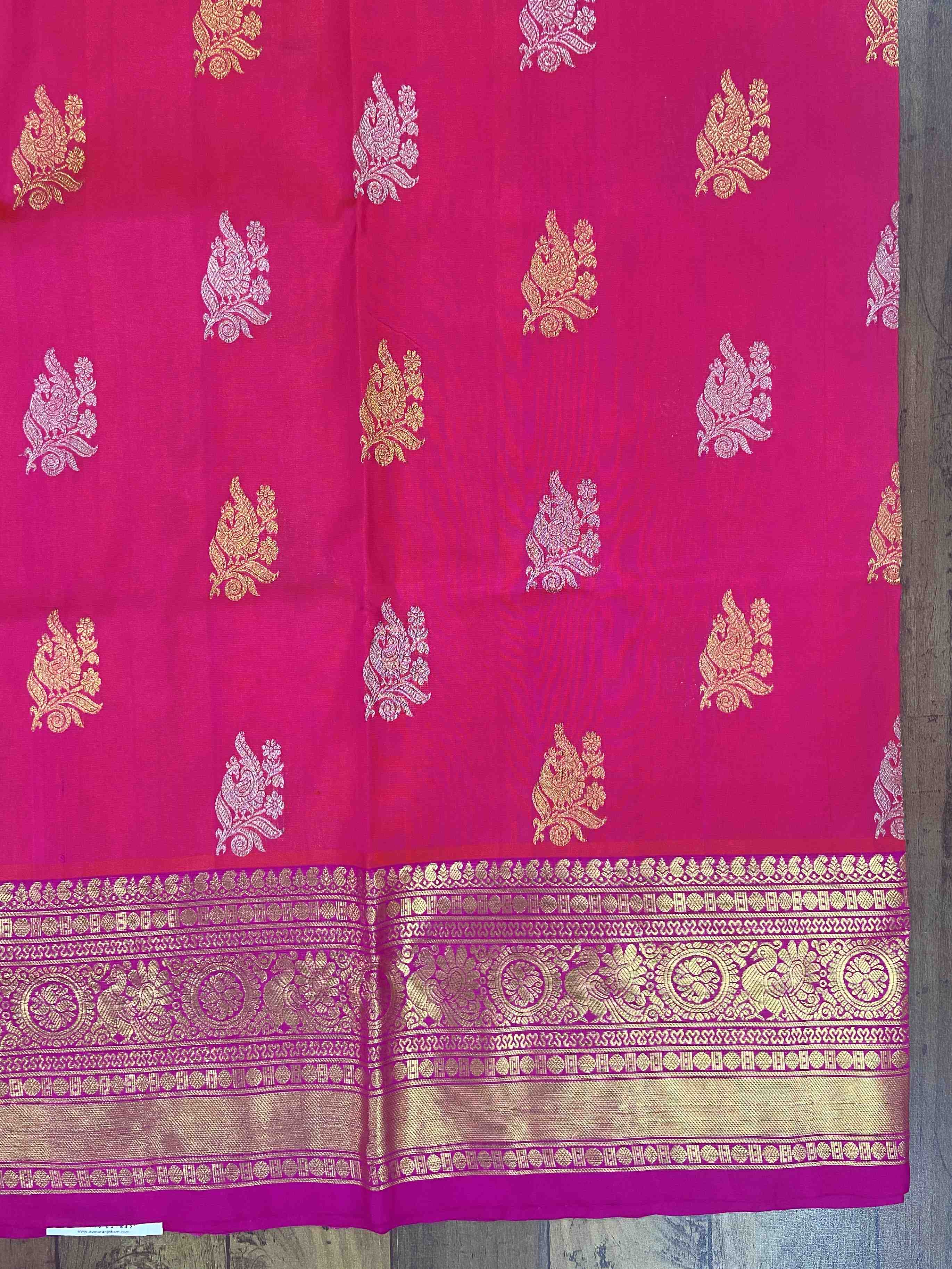 Venkatagiri silk