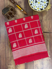 Venkatagiri silk