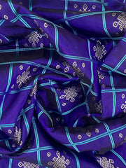 Venkatagiri silk