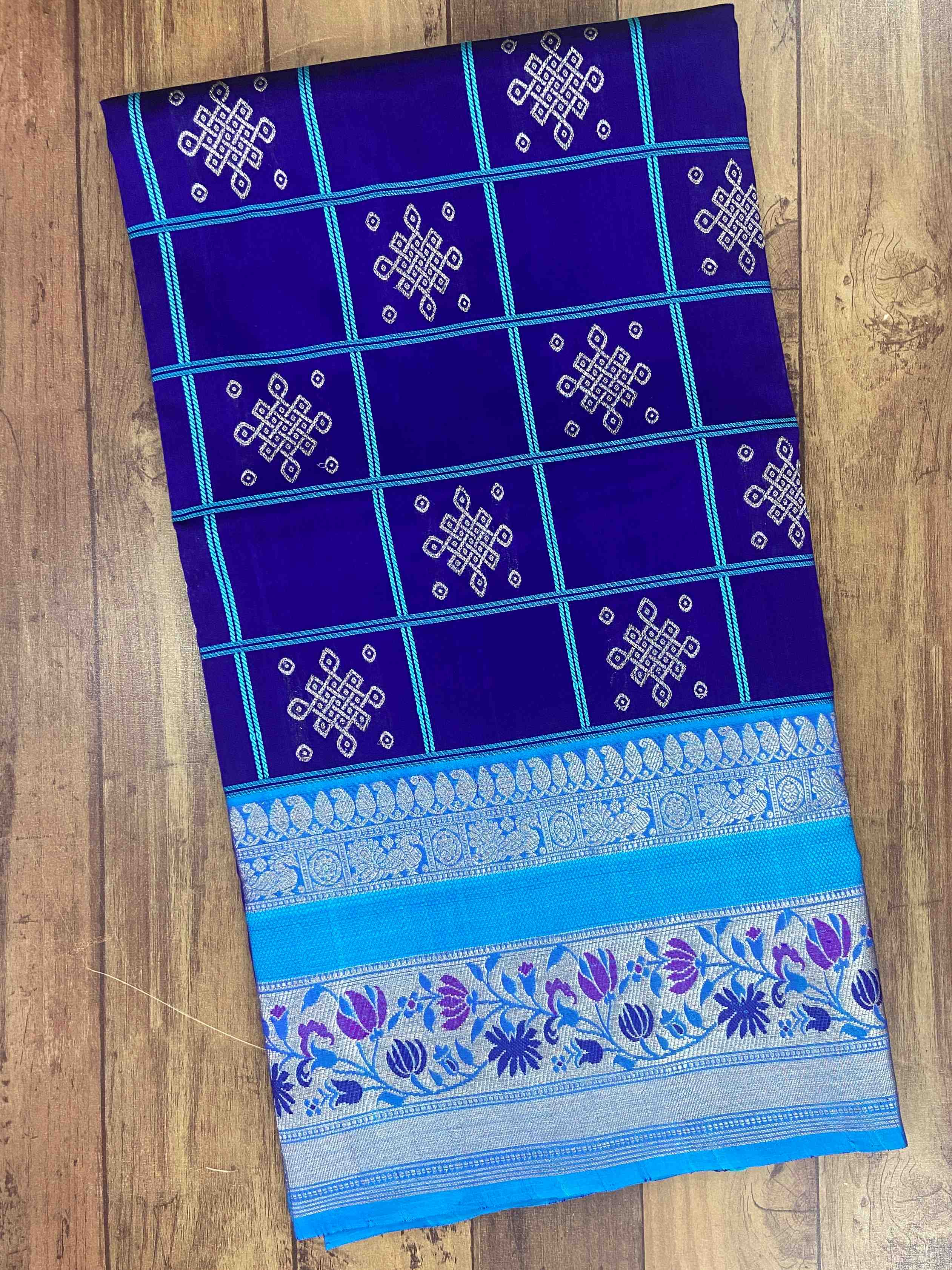 Venkatagiri silk