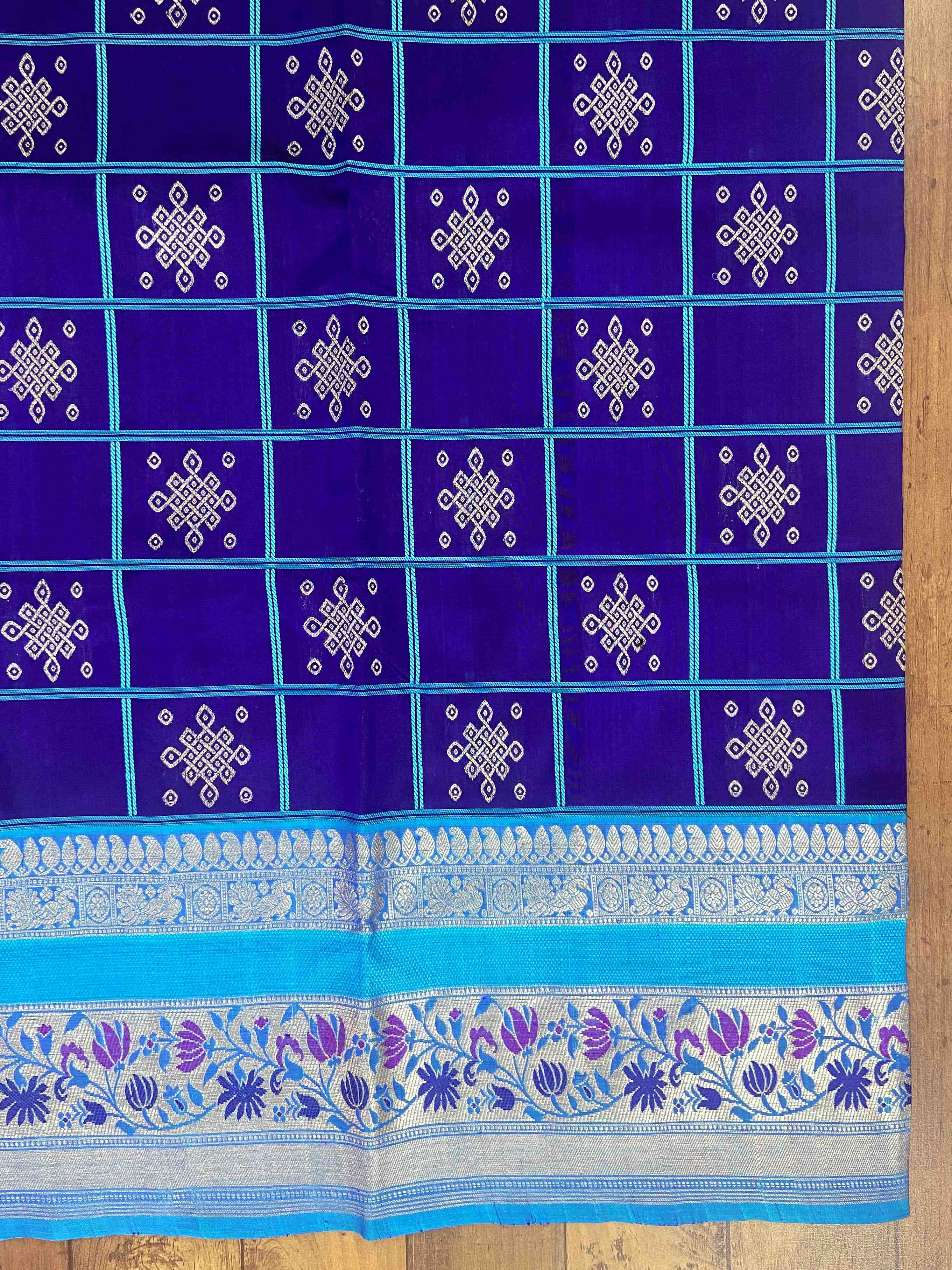 Venkatagiri silk