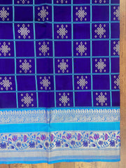 Venkatagiri silk