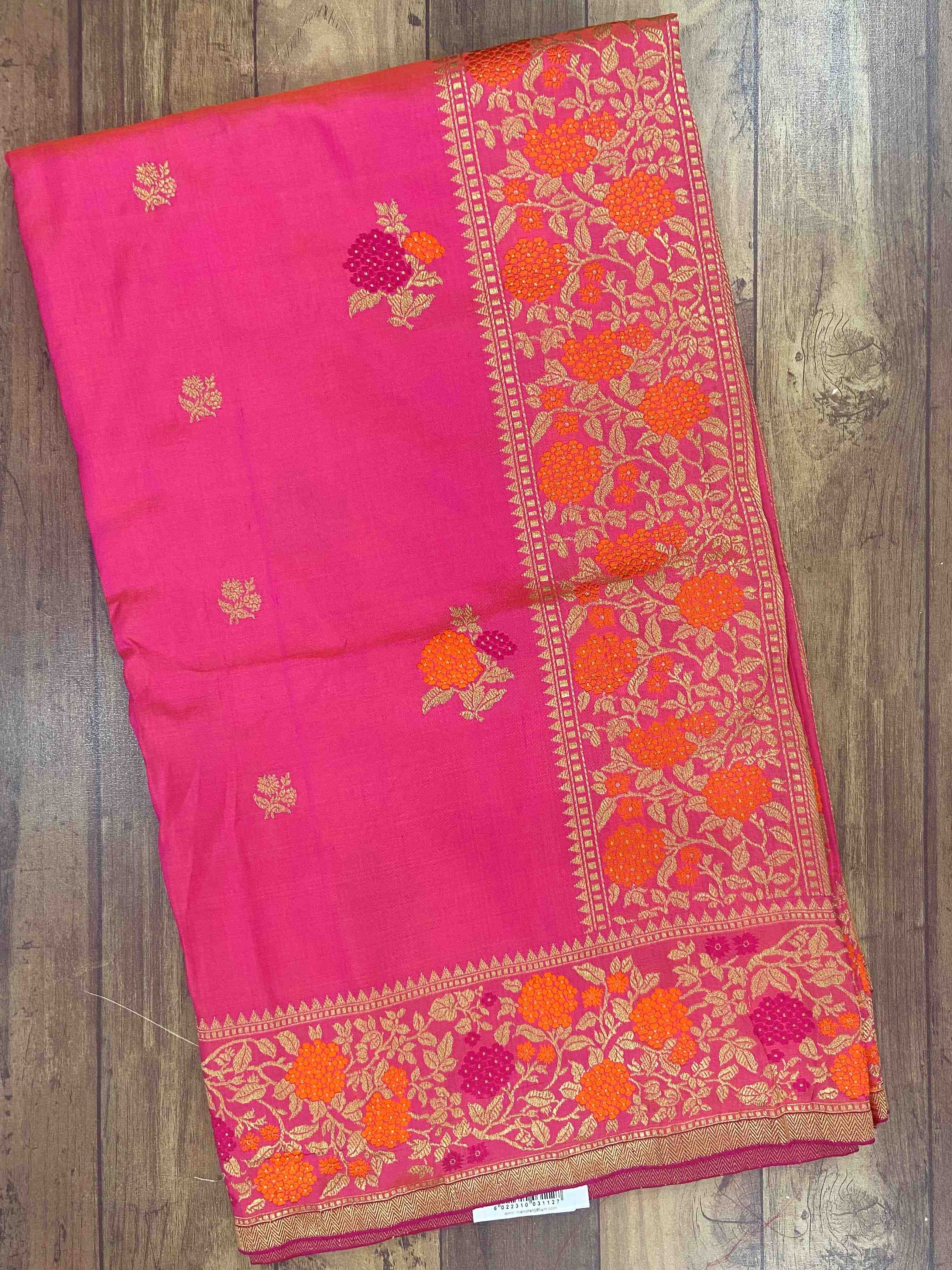 Banaras Katan Silk