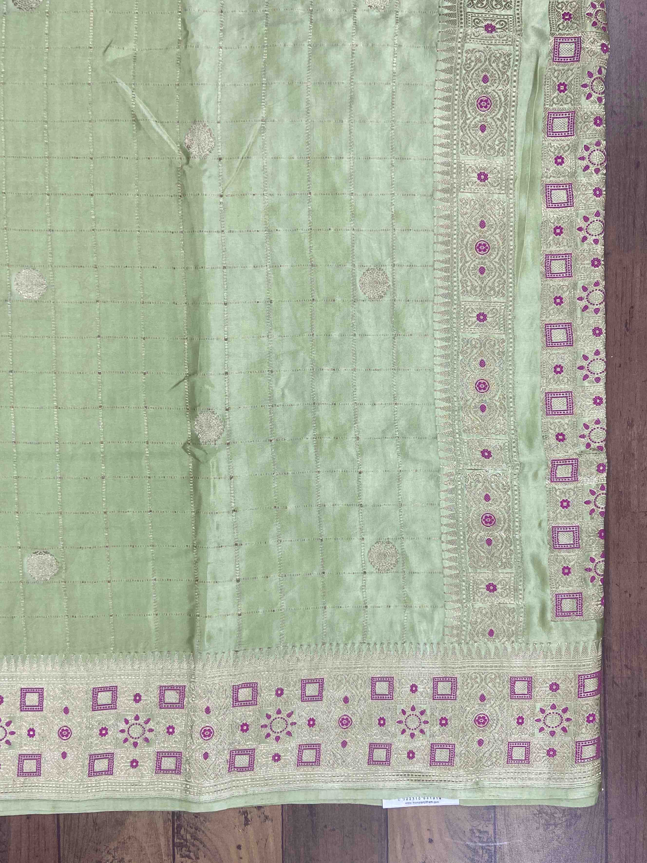 Banaras Katan Silk