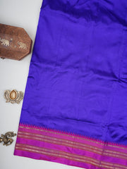 Narayanpet MS Blue 100% Pure Silk  Manoranjitham Weaves - Handloom Store