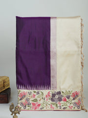 Gadwal Silk Royal Blue 100% Pure Silk  Manoranjitham Weaves - Handloom Store
