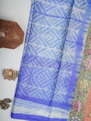 Tussar  100% Pure Tussar Manoranjitham Weaves - Handloom Store