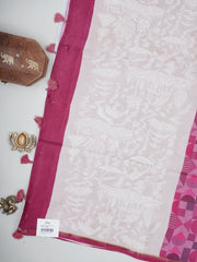Katan Cream Semi Silk Manoranjitham Weaves - Handloom Store