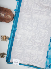 Katan Cream Semi Silk Manoranjitham Weaves - Handloom Store