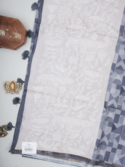 Katan Cream Semi Silk Manoranjitham Weaves - Handloom Store