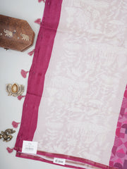 Katan Cream Semi Silk Manoranjitham Weaves - Handloom Store