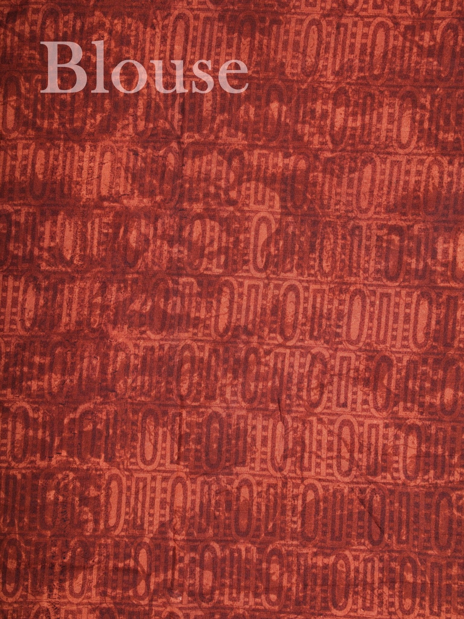 Satin Brown  Semi Mushru Manoranjitham Weaves - Handloom Store