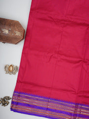 Narayanpet Red 100% Pure Silk  Manoranjitham Weaves - Handloom Store