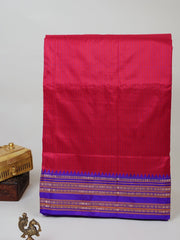 Narayanpet Red 100% Pure Silk  Manoranjitham Weaves - Handloom Store