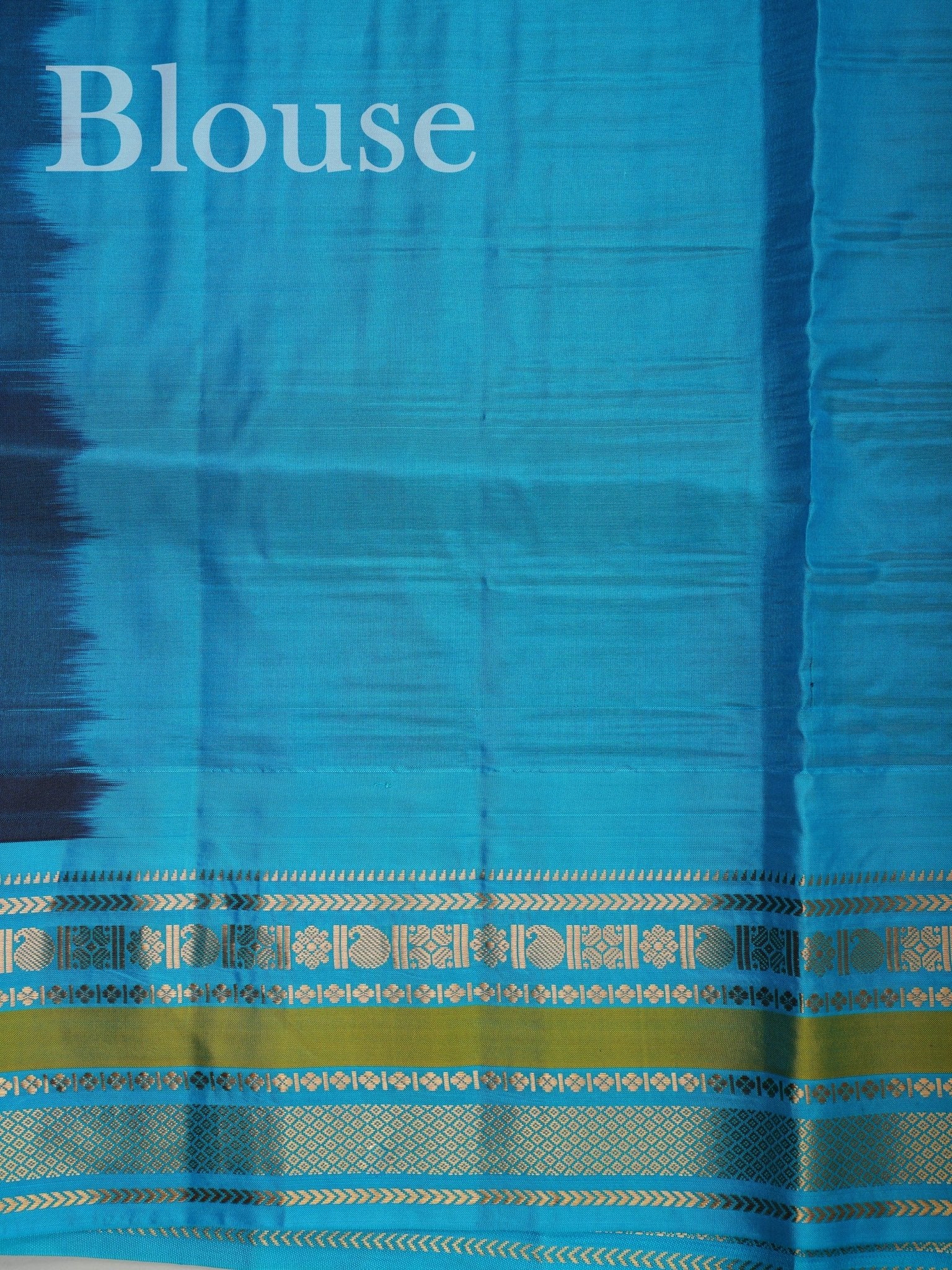 Gadwal Silk Cream 100% Pure Silk  Manoranjitham Weaves - Handloom Store