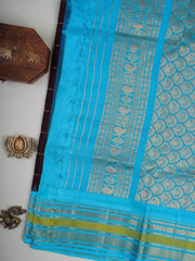 Gadwal Silk Cream 100% Pure Silk  Manoranjitham Weaves - Handloom Store