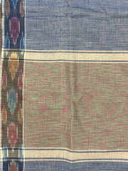South Cotton with Ikkat Style Borders & Beige Blouse