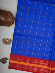 Gadwal Silk Blue 100% Pure Silk  Manoranjitham Weaves - Handloom Store