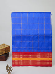 Gadwal Silk Blue 100% Pure Silk  Manoranjitham Weaves - Handloom Store