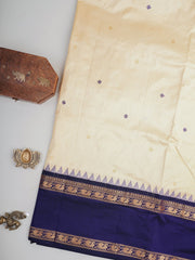 Narayanpet  100% Pure Silk  Manoranjitham Weaves - Handloom Store